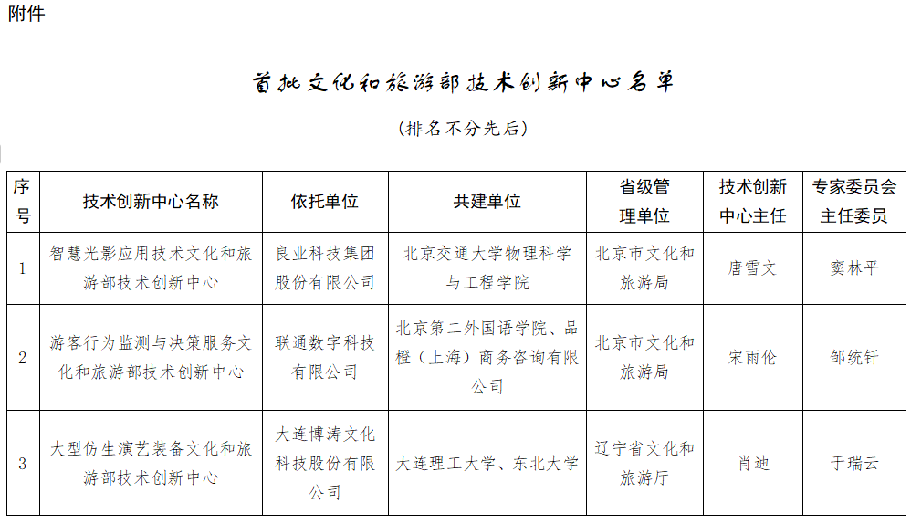 1731463760349693.png xk1.png