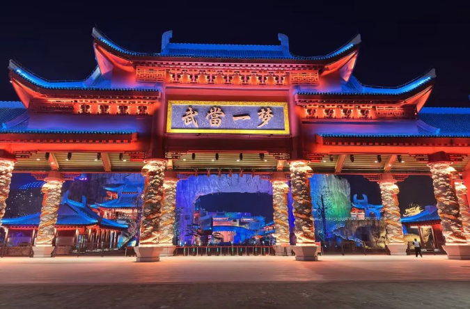 联想截图_20250324092733.png