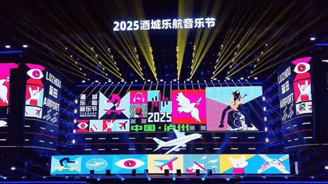 640 (2).gif