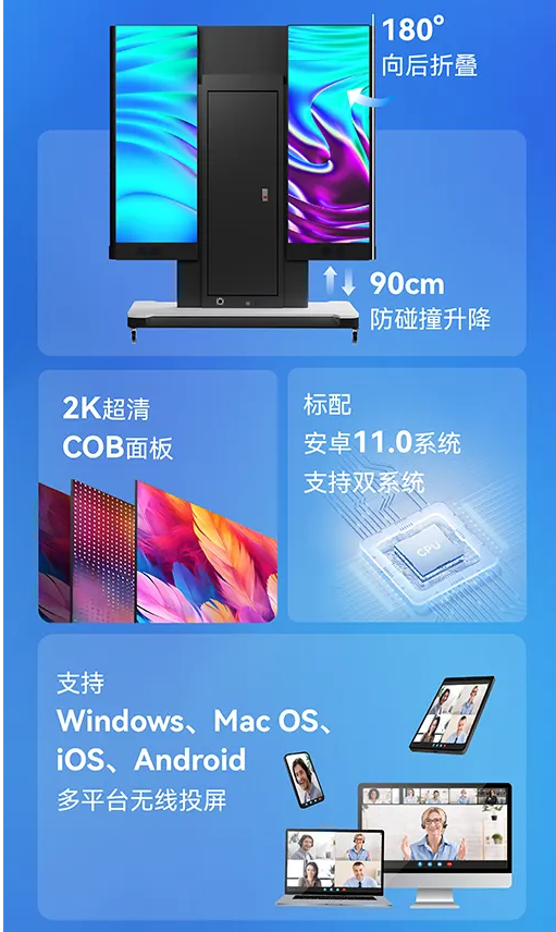 联想截图_20250425094504.png