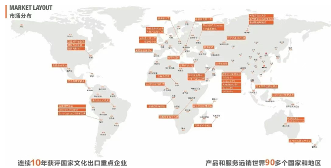 联想截图_20250506140644.png