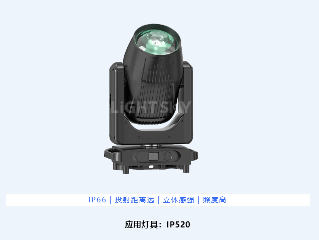 联想截图_20250507142150.png