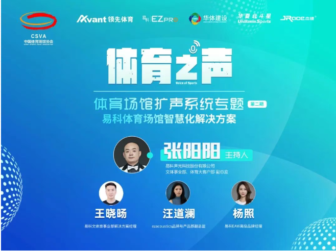 联想截图_20250707094637.png