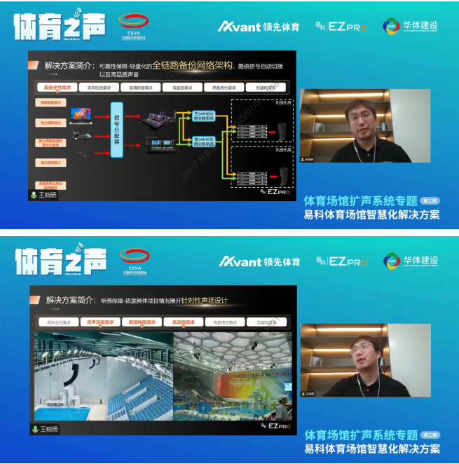 联想截图_20250707094648.png