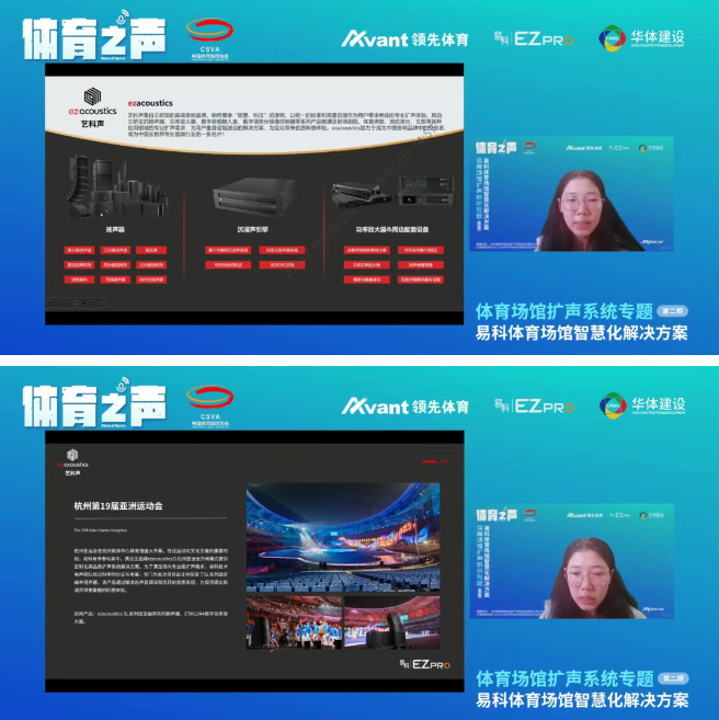 联想截图_20250707094659.png