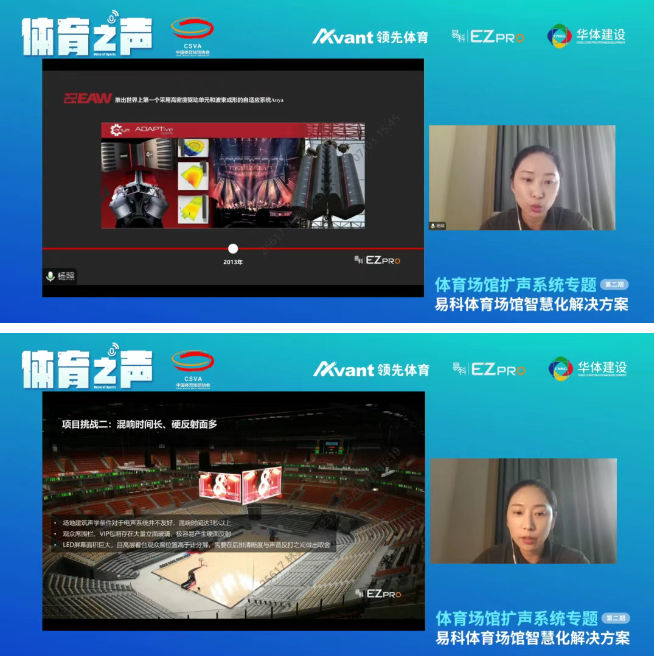联想截图_20250707094708.png