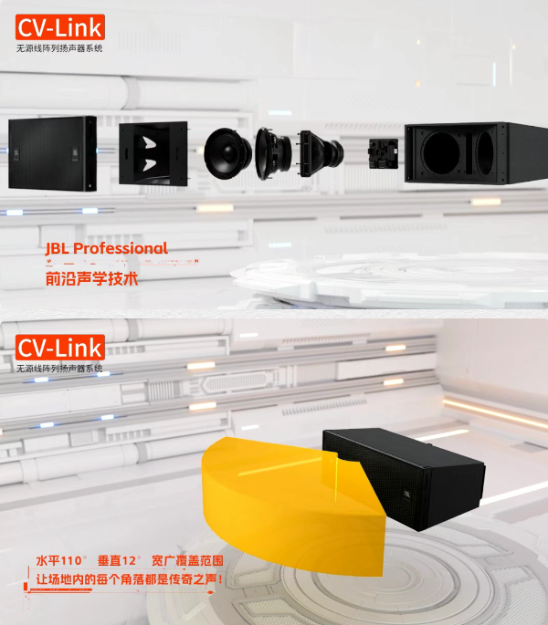 联想截图_20250728094514.png