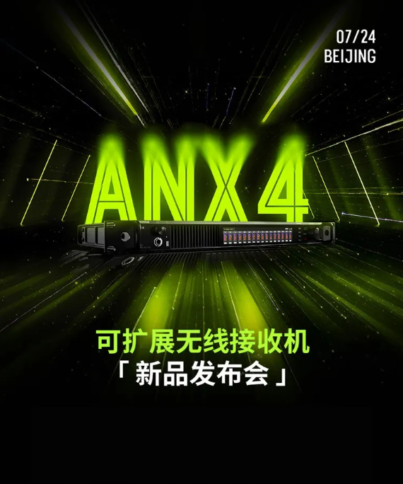 联想截图_20250728105956.png