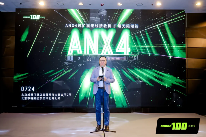 联想截图_20250728110003.png