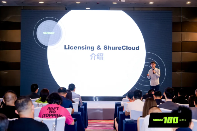 联想截图_20250728110137.png