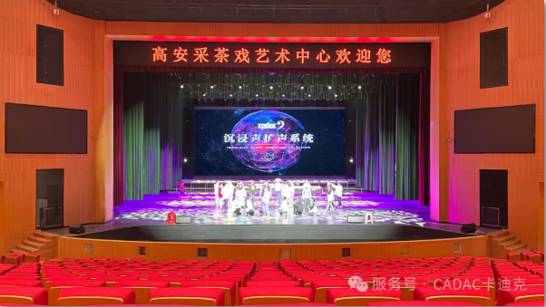 联想截图_20250926143835.png