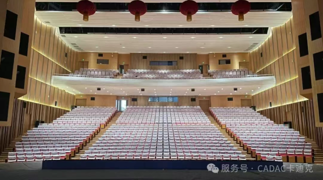 联想截图_20250926143943.png