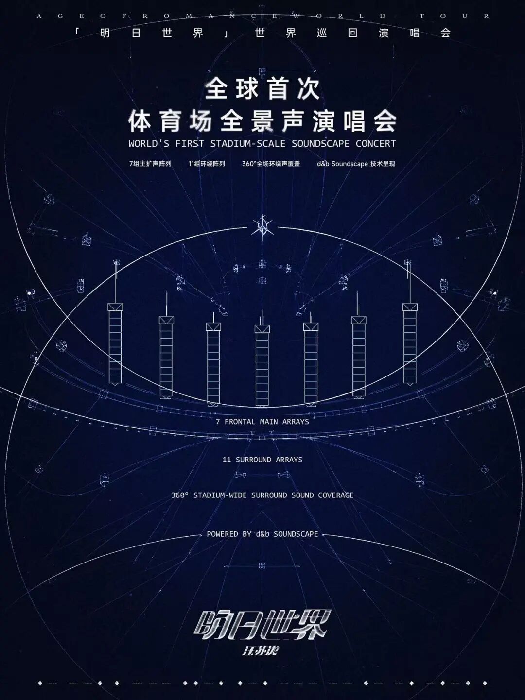 微信图片_20260814164307_619_1.jpg